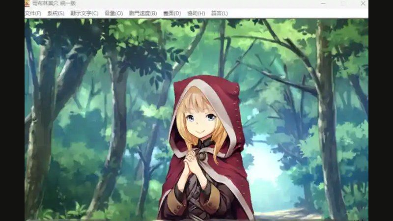 哥布林巢穴 剧情互动 资料图 1